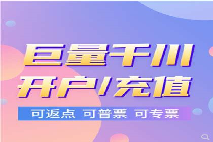 百度信息流广告助力品牌成长的经典案例