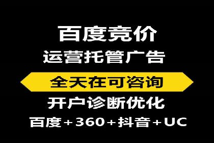 知乎平台信息流广告的投放策略及效果案例